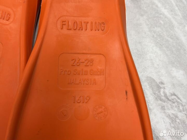 Ласты детские flipper размер 25 (26-28)