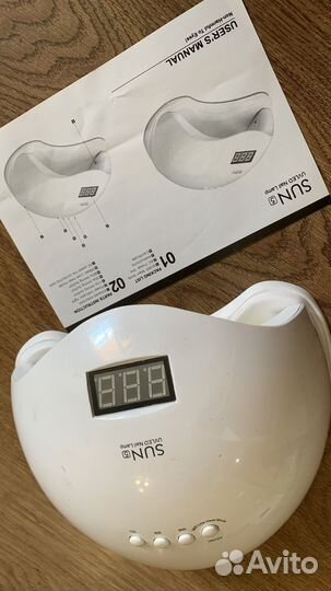 UV/LED лампа для ногтей Sun