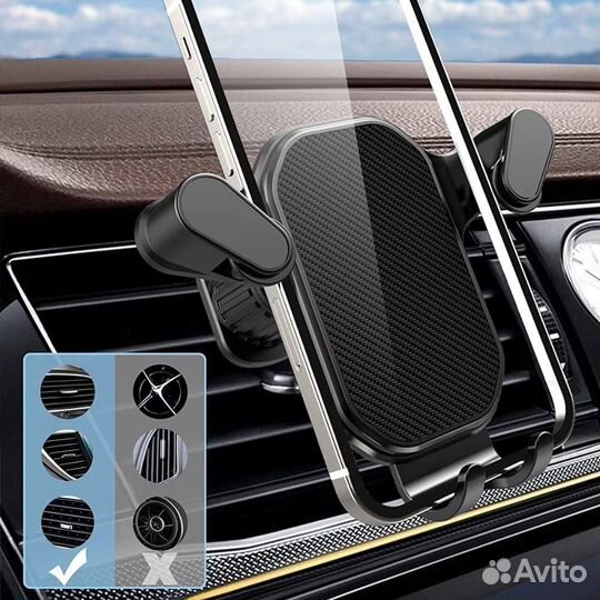 Автомобильный держатель для телефона в дефлектор