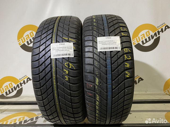 Goodyear Vector 4Seasons 205/50 R17