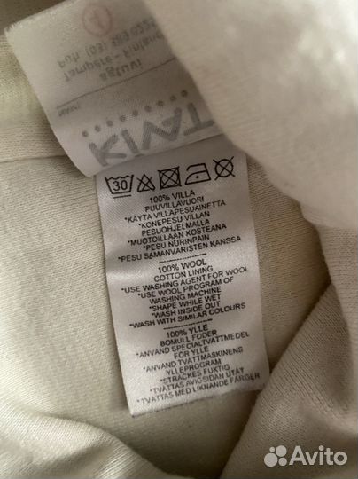 Шапка шлем зимний kivat