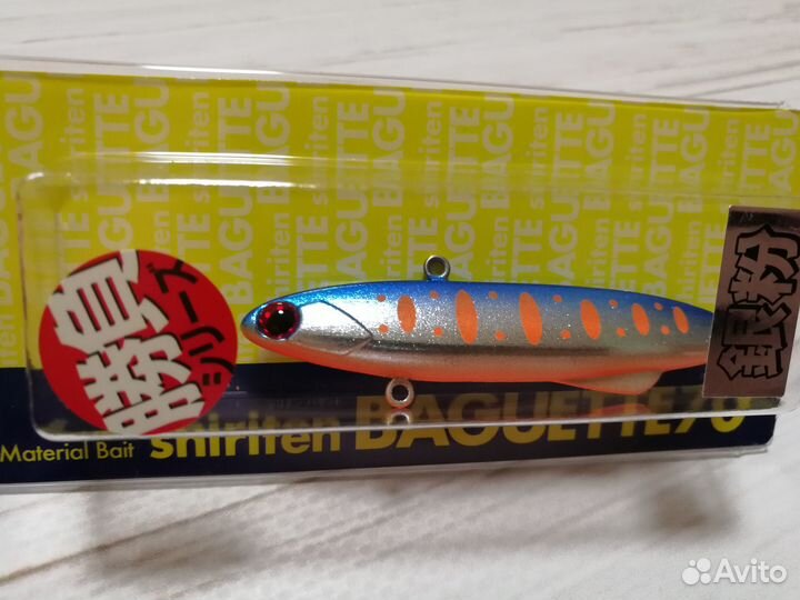 Виб Madness Shiriten Baguette 70 #R07