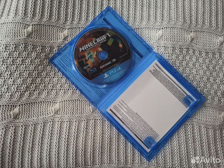 Игра Metro Exodus для PS4 PS5