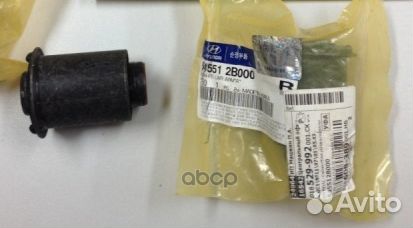 Сайлентблок 545512B000 545512B000 Hyundai-KIA