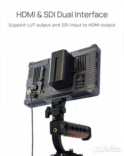 Монитор 7 Shimbol M7 hdmi SDI 2000nit