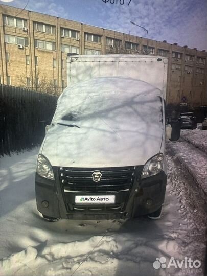ГАЗ ГАЗель Next 2.8 МТ, 2014, 60 000 км