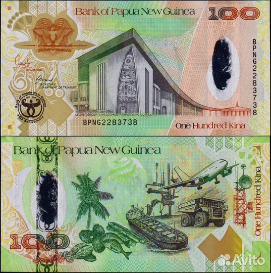 Австралия и Океания банкноты unc