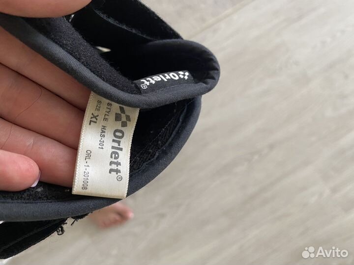 Ортез для голеностопа Orlett