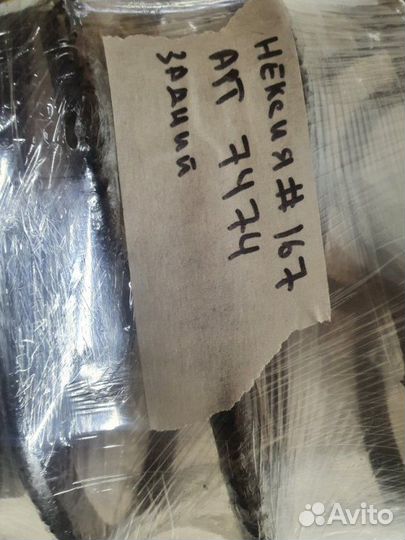 Пружины Дэу Нексия седан