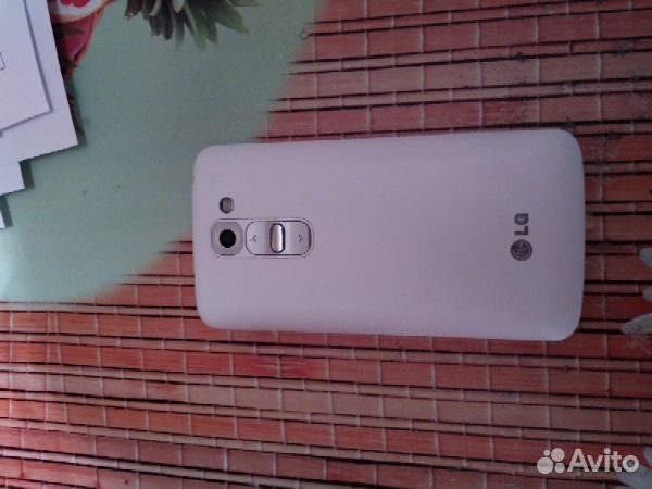 LG G2 mini