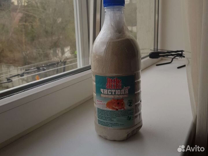 Песок для грызунов