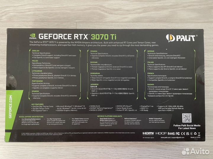 Видеокарта Palit 3070 ti gamingpro