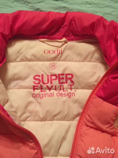 Куртка подростковая на девочку