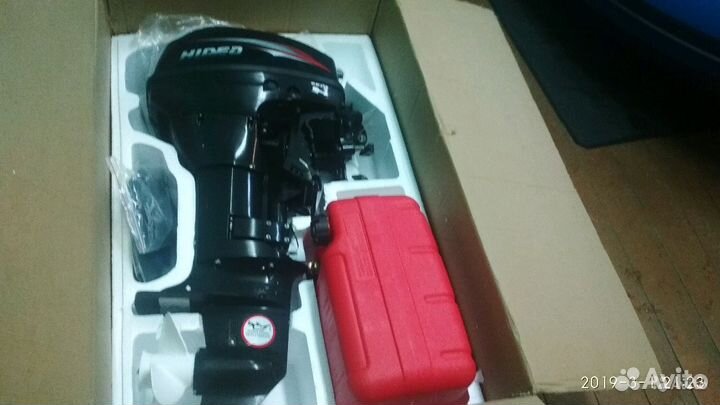 Hidea HD9.9(15) FHS Новый + Винт в подарок