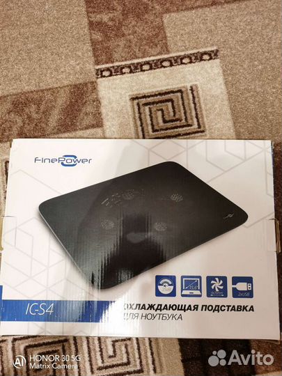 Подставка с охлаждением