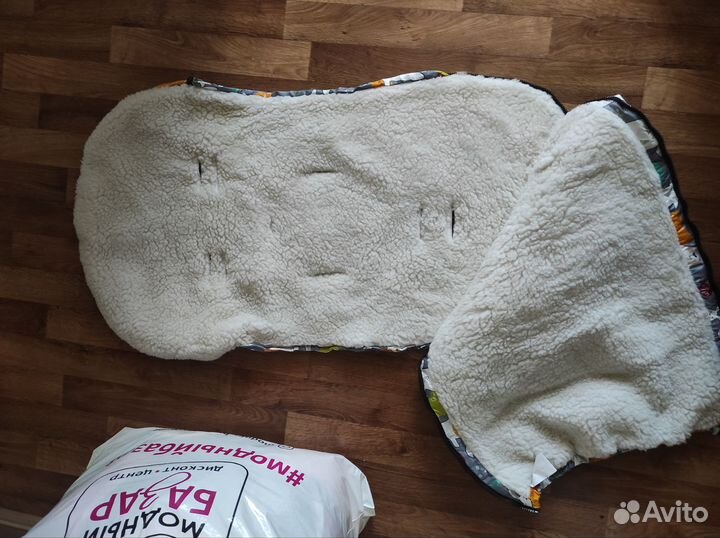 Кокон теплый