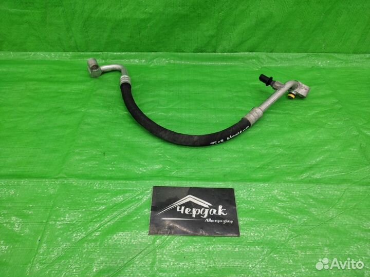 Трубка кондиционера 7L6820721AF Touareg 02-10