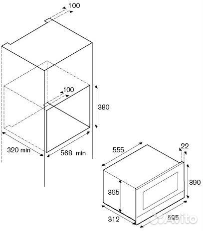 Встраиваемая микроволновая печь Bertazzoni F383mod