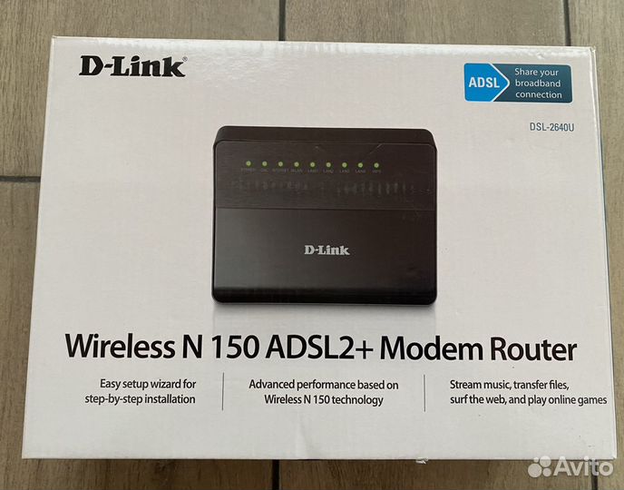 Wifi роутеры