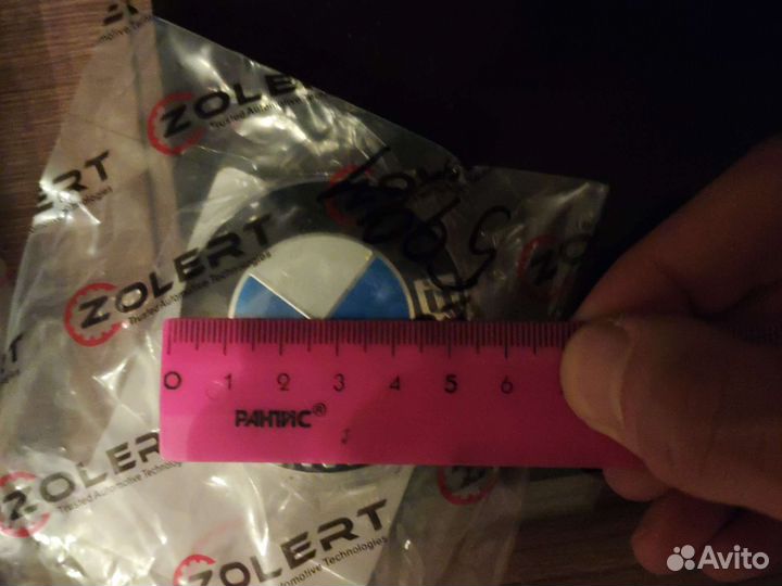 Колесные колпачки BMW