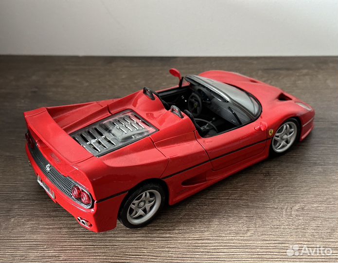 Ferrari F50 Maisto 1/18