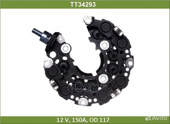 Диодный мост генератора tt34293 Tesla Technics