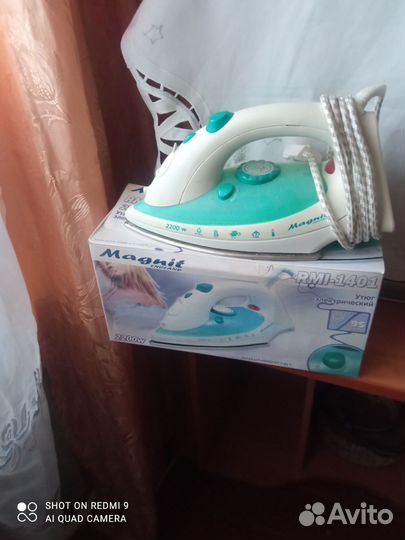 Утюг