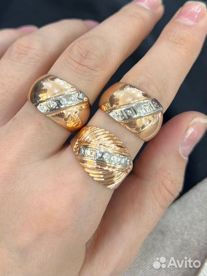 Бриллинтовое кольцо