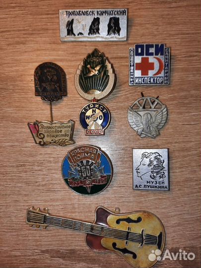 Значки ссср(турист,юннат,ленин и др.) эмблемы
