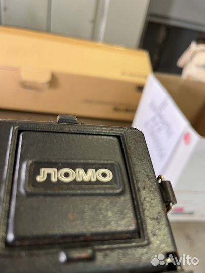 Фотоаппарат СССР