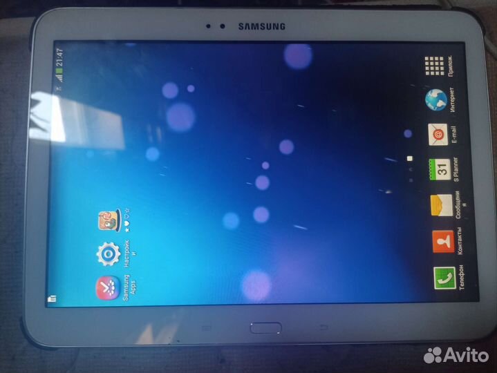 Samsung galaxy tab 3 gt-p5200