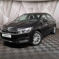 Citroen C4 1.6 AT, 2018, 40 735 км, с пробегом, цена 1 569 700 руб.