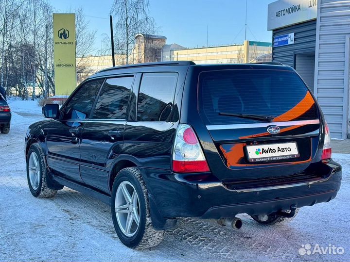 Subaru Forester 2.0 МТ, 2006, 245 000 км
