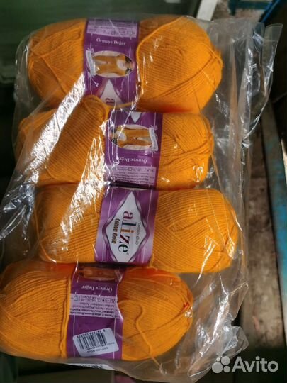 Пряжа нитки для вязания