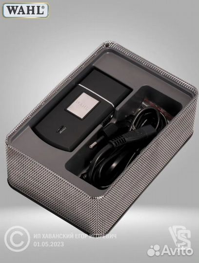 Электробритва мини