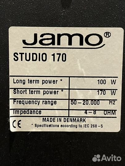 Акустические колонки jamo studio 170 пара