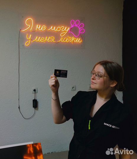 Груминг собак и кошек