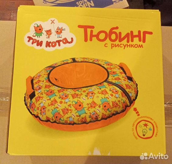 Тюбинг (ватрушка) 80см Nika