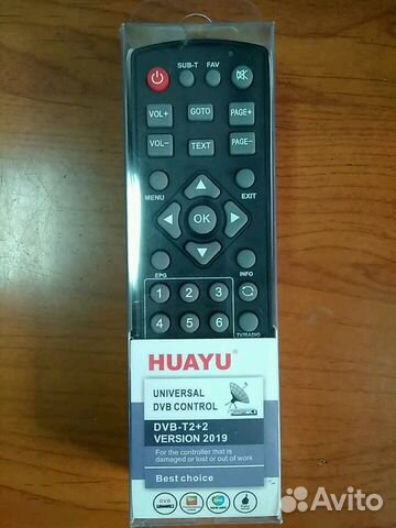 Пульт универсальный DVB-T2+2 version 2019
