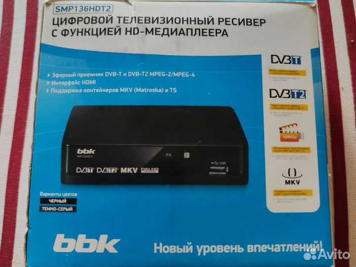 TV приставка bbk
