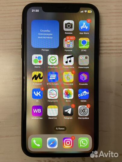 iPhone XR 64gb