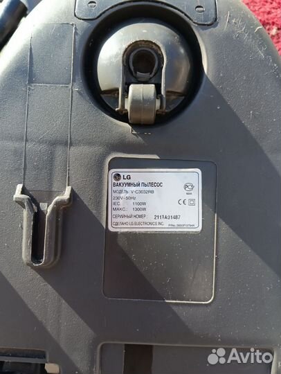 Пылесос lg