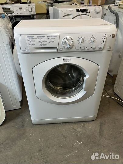 Узкая стиральная машина аристон