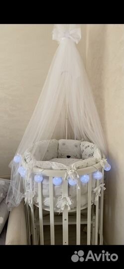 Кроватка-трансформер Ellipsebed (белый)