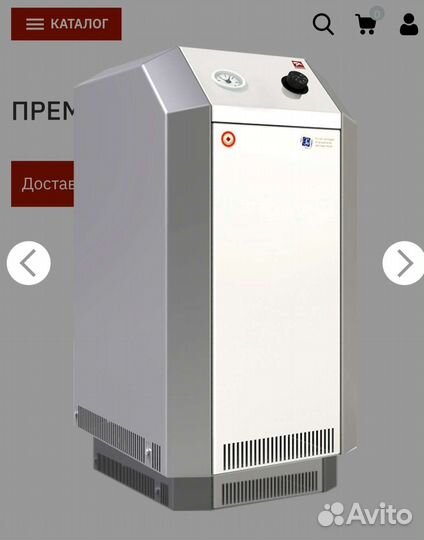 Газовый котел Лемакс Премиум -16 N