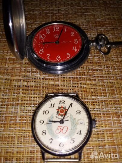 Мужские наручные часы