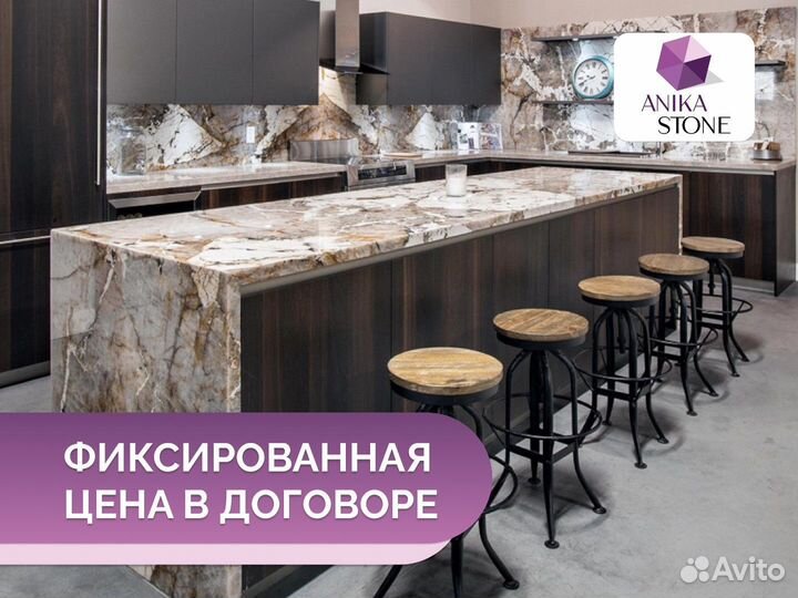 Подоконник из искусственного камня