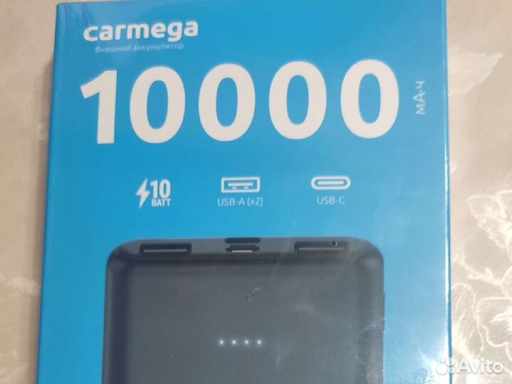 Внешний аккумулятор 10000 новый повербанк