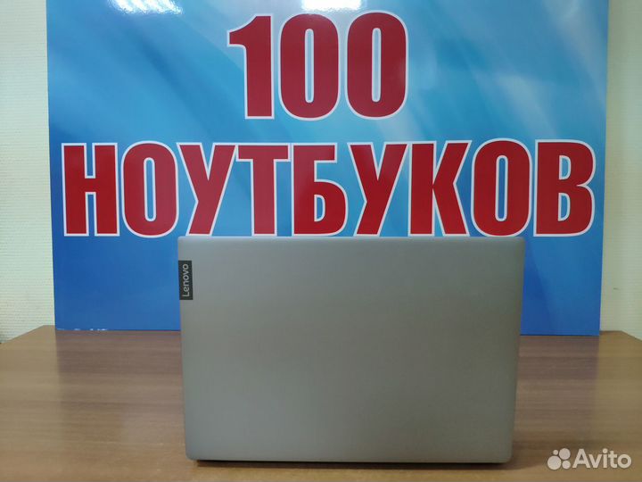 Ультрабук Lenovo / Core i5 / IPS