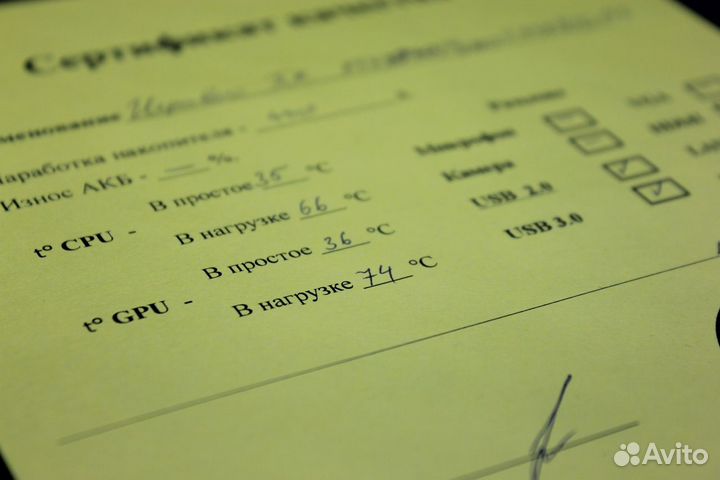 Игровой пк RTX3070/Ryzen 5 3500X/SSD 1TB